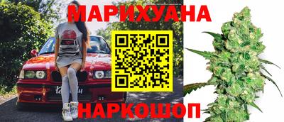 мяу мяу кристалл Краснодар