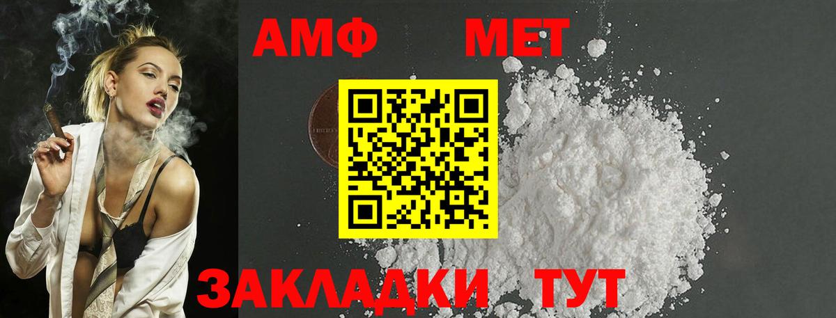 MDMA  Вход с VPN  LSD-25  ГАШ  Звенигород  Гашиш  Бошки Шишки  МЕФ  